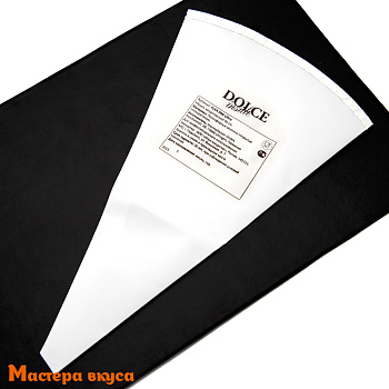Кондитерский мешок 45/46 см FLEX ULTRA из полиуретана Dolce (Германия)