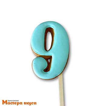 Топпер имбирный пряник-цифра фигурная, голубая - 9 