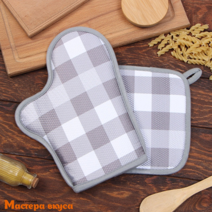 Набор прихваток для горячего "Этель.Клетка" (рукавичка 27*20 см, прихватка 20*20 см)