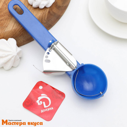 Ложка для мороженого пластиковая с выталкивателем, 50мл, 20,5 см, "Помощник"