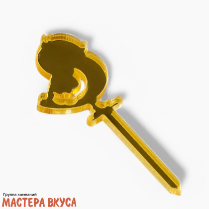 Топпер акриловый   ЦЫПЛЕНОК, 5,7*2,5см