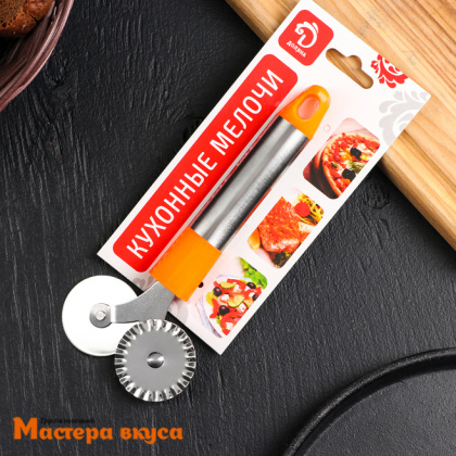 Нож для пиццы и теста двойной "Арни" 17,5 см