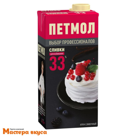 Сливки молочные 33% "Петмол" ультрапастеризованные, 1 л