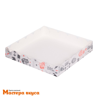 Упаковка для пряников и печенья с прозр. крышкой 155*155*35 мм  (BOSS/мужская) (2-д)