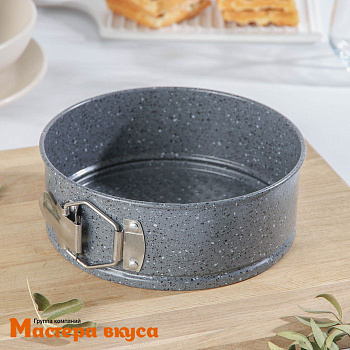 Форма для выпечки разъемная, D18,5см h-7см, (антипригарное покрытие) Круг "Мрамор"