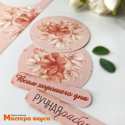 Упаковка - сумочка для купола 42,4*12 cм (Розовые цветы)