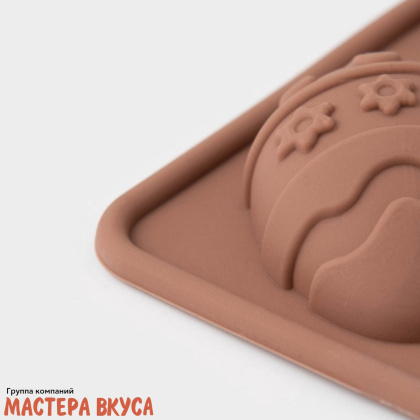 Форма для шоколада силиконовая  (ХВ) ПАСХАЛЬНЫЕ ЯЙЦА, (10 ячеек) 23*10*1,5 см