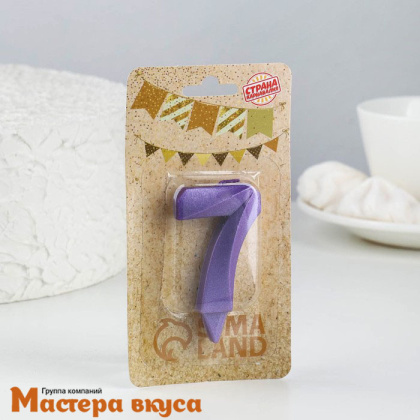 Свеча-цифра "Грань", фиолетовый металлик - 7, (h-6,5см)
