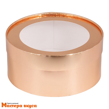 Упаковка для зефира, печенья и макарон тубус с окном d160 h70мм (золото) (2-д)