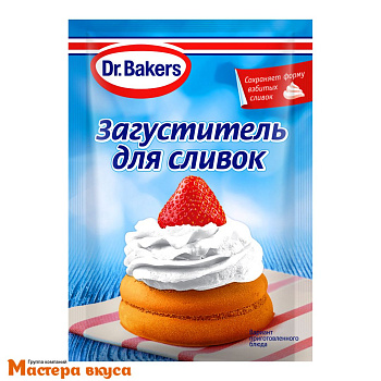 Загуститель для сливок Dr.Bakers, 8 гр