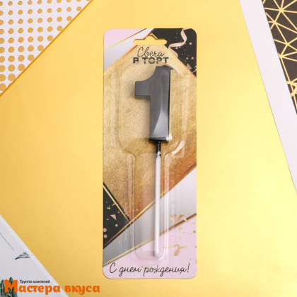 Свеча-цифра "Грань" черная  - 1, (h-6 см)