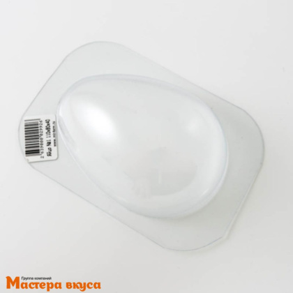 Форма для шоколада пластиковая ЯЙЦО №1  110*80*40мм