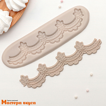 Молд силиконовый ВОЛАНЫ (2 части) 21*5,5*1 см