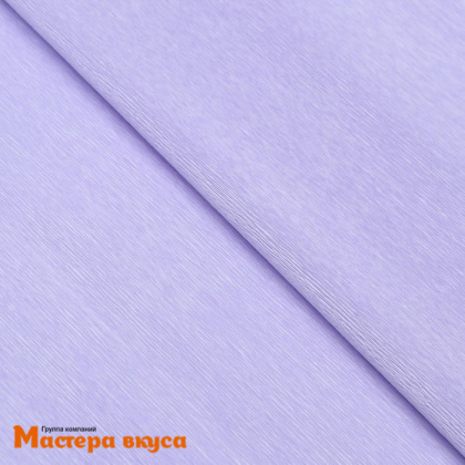 Бумага упаковочная гофрированная Фиолетовая, 90 гр, ш-50см, 1,5м