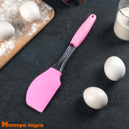 Лопатка силиконовая с пластиковой ручкой, 25,5 см, "Про"