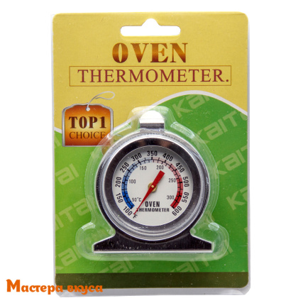 Термометр с циферблатом до 300 С