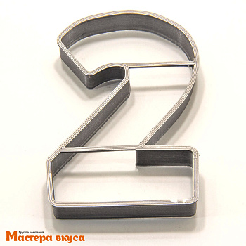Вырубка пластик,  ЦИФРА - 2, 10.5 см