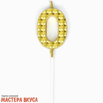 Свеча-цифра "Элемент", золотой металлик (h-5,8см) - 0 