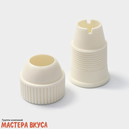 Набор кондитерский, (2 мешка 31,5см + 4 насадки d-2,5см + адаптер)