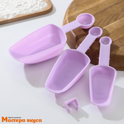 Мерные совочки-ложечки (сов. 80мл/ 120мл/ 250мл), (лож. 5мл/ 10мл/ 20мл), платик, набор 3 штуки 