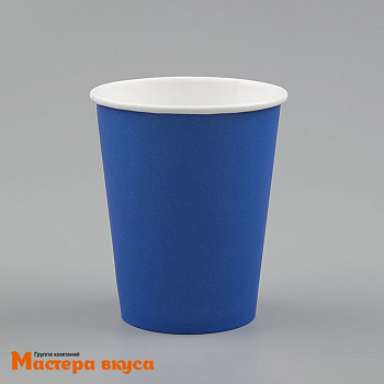Стакан бумажный СИНИЙ, 250 мл