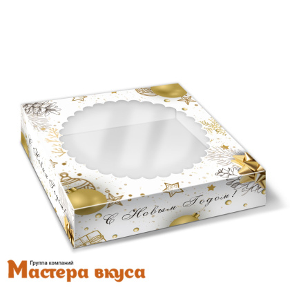 Упаковка для пряников и печенья с окном 11,5*11,5*3 см  (Золотой Новый год)