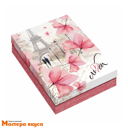 Упаковка для сладостей крышка/дно 210*150*57 мм  (Люби)