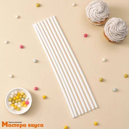 Набор палочек-дюбелей для укрепления уровней торта (пластиковая ось), 30 см, d 0,8 см, 8 шт 