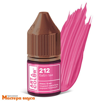 Краситель гелевый жирораств. Art Color Choco (высококонцентрированный), БАБЛ ГАМ, 12/15гр