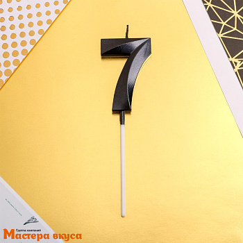 Свеча-цифра "Грань" черная  - 7, (h-6 см) 