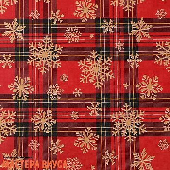 Бумага упаковочная   "Снежинки.Клетка",(крафт), 50*70 см 