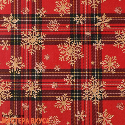Бумага упаковочная   "Снежинки.Клетка",(крафт), 50*70 см 