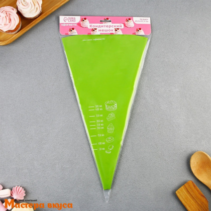 Кондитерский мешок многоразовый силиконовый  40,5 см (Меры)