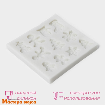 Молд силиконовый НОВЫЙ ГОД 11в1, ~8,7*8,3 см