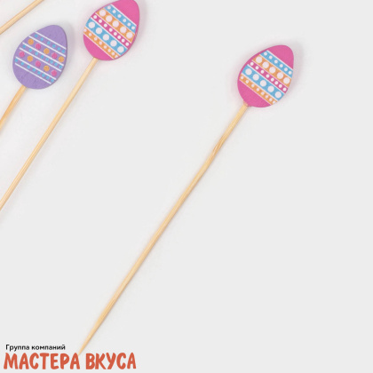 Шпажки  "Пасхальные яйца", дерево, 12 см (набор 6 шт)