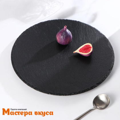 Подставка для торта вращающаяся, D-32см h-3см, Черный камень, "Magistro Valley"