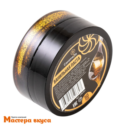 Паста Ванильная с семенами Caramella, 50 гр
