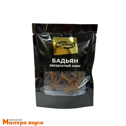 Бадьян (анис) звёздчатый, Трапеза, 10г 