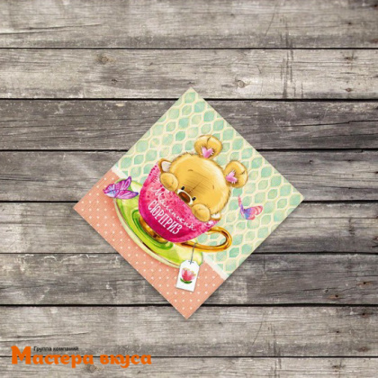 Открытка - мини "Маленький сюрприз" мишка 7*7 см 