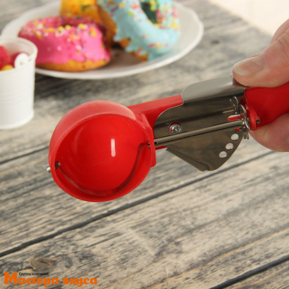 Ложка для мороженого пластиковая с выталкивателем, 50мл, 20,5 см, "Помощник"