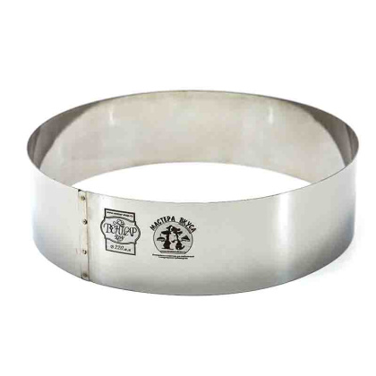 Форма-резак Кольцо D-220,  h60 (нерж.сталь) ВЕНТСАР