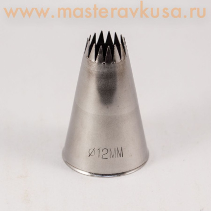 Насадка стальная ФРАНЦУЗСКАЯ ЗВЕЗДА, 12мм,  (BF315) №865