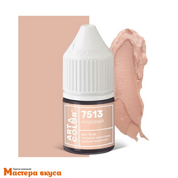 Краситель гелевый Art Color PRO (высококонцентрированный), НЮДОВЫЙ 7513, 12/15мл