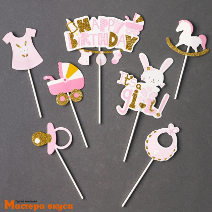 Набор топперов  С ДНЁМ РОЖДЕНИЯ, ДОЧЕНЬКА; картон (набор 7 шт)