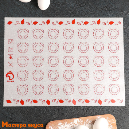Коврик силиконовый с разметкой 40*32 см, армированный "Макарон"