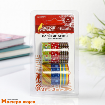 Клейкая лента декоративная (скотч) 1,5см*5м "Ассорти №2"