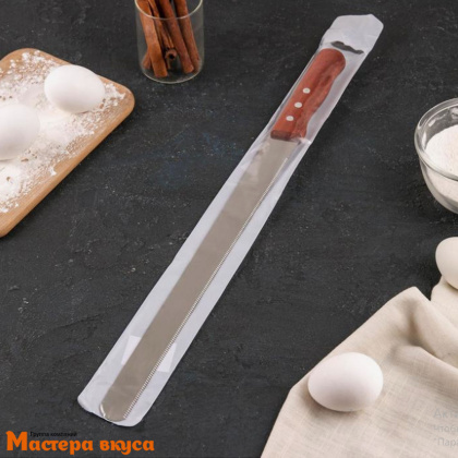 Нож с узкими зубцами, 35 см, с деревянной ручкой