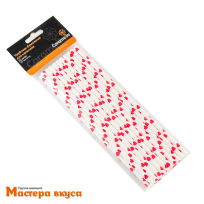 Трубочки бумажные, 20 см (упак 20 шт)  белые "Красные сердечки"