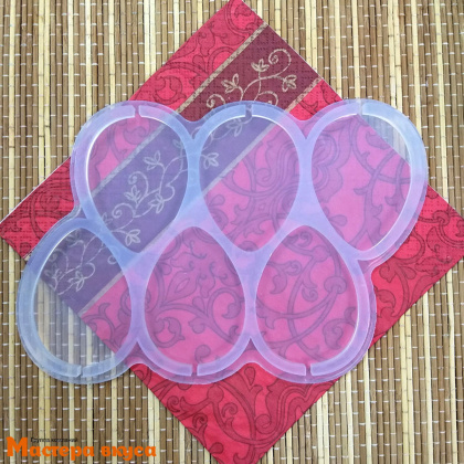 Форма для леденцов силиконовая ЯЙЦО, (6 ячеек) 6,5*4,8 см 