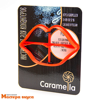 Вырубка пластик ГУБЫ, 7*11 см